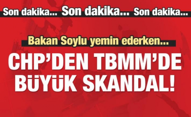 Süleyman Soylu Yemin Ederken...