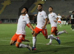 Altay: 2 - Adanaspor: 2
