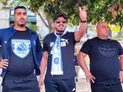 Adana Demirspor Taraftarları Sessizliğe Tepki Gösterdi Adana Demirspor Taraftarları Sessizliğe Tepki Gösterdi