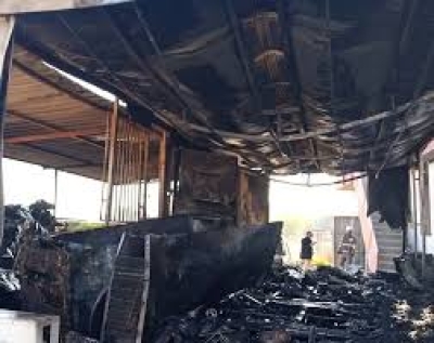 Ceyhan'da ev yangını Ceyhan'da ev yangını