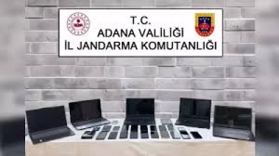 Siber Suç Operasyonu: 17 Tutuklama