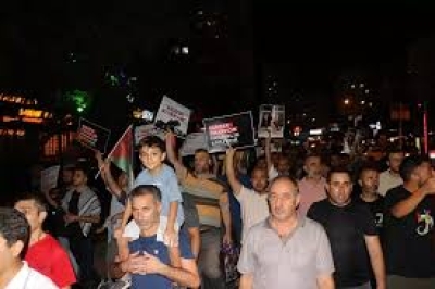 Adana ve Osmaniye'de Filistin'e Destek Yürüyüşü