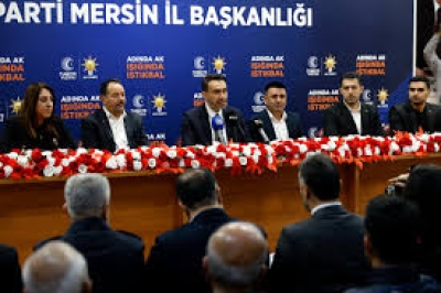 AK Parti teşkilatlarından 28 Şubat açıklaması AK Parti teşkilatlarından 28 Şubat açıklaması